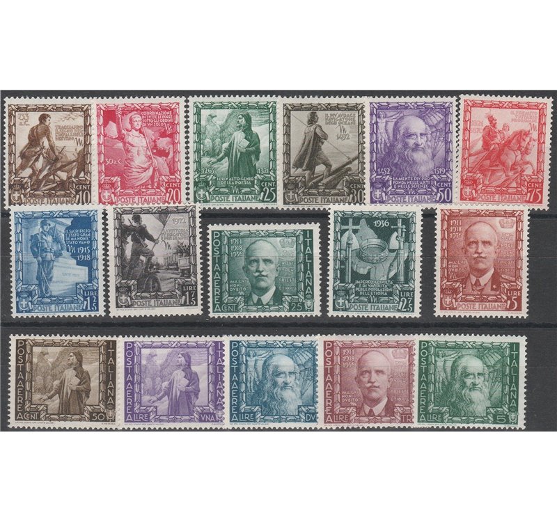 Italia 1938 - Proclamazione dell'Impero la serie. Cert.: Italia Colleziona. Cat. € 475 (**)