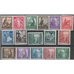Italia 1938 - Proclamazione dell'Impero la serie. Cert.: Italia Colleziona. Cat. € 475 (**)