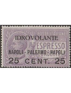 Italia 1917 - Posta Aerea Primo Volo Napoli - Palermo - Napoli Cat. € 90 (**)