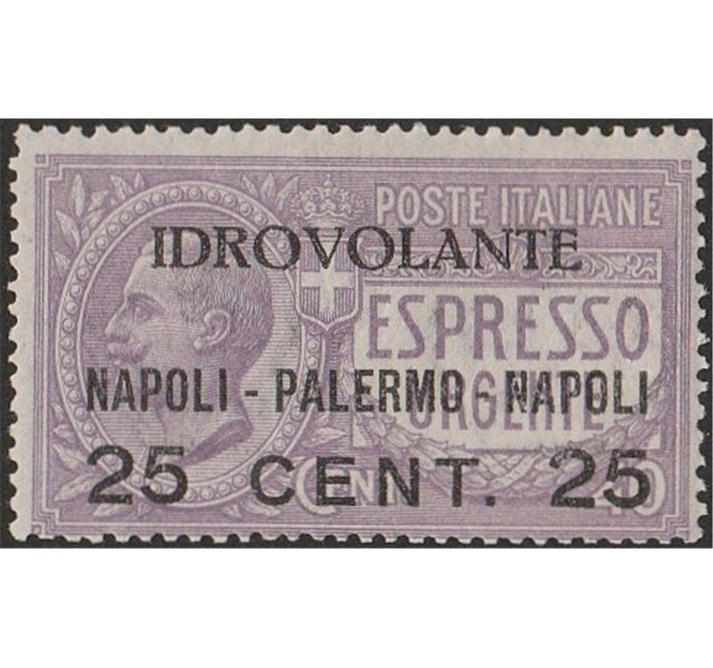 Italia 1917 - Posta Aerea Primo Volo Napoli - Palermo - Napoli Cat. € 90 (**)