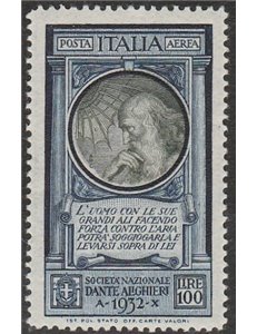 Italia 1932 - Posta Aerea Dante Alighieri L. 100 Azzurro e oliva Cat. € 165 (**)