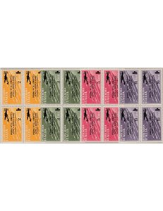 Italia 1934 - Posta Aerea Primo Volo diretto Roma - Buenos Aires la serie in quartina Cat. € 650 (**)