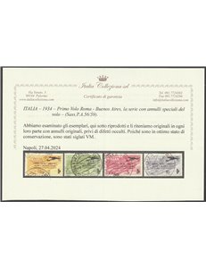 Italia 1934 - P. Aerea Primo Volo  Roma - Buenos Aires la serie con annulli originali Cert.: Italia Colleziona. Cat. € 1250 (U)