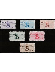 Italia 1934 - Posta Aerea Volo Roma - Mogadiscio la serie. Cat. € 250 (**)