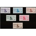 Italia 1934 - Posta Aerea Volo Roma - Mogadiscio la serie. Cat. € 250 (**)