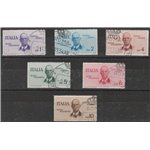 Italia 1934 - P. Aerea Primo Volo Roma - Mogadiscio la serie con annulli originali del volo Cat. € 3000 (U)