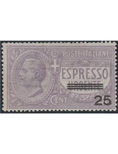 Italia 1917 - Espresso Urgente 25 c. su 40 Violetto (Non emesso) Cat. € 175 (**)