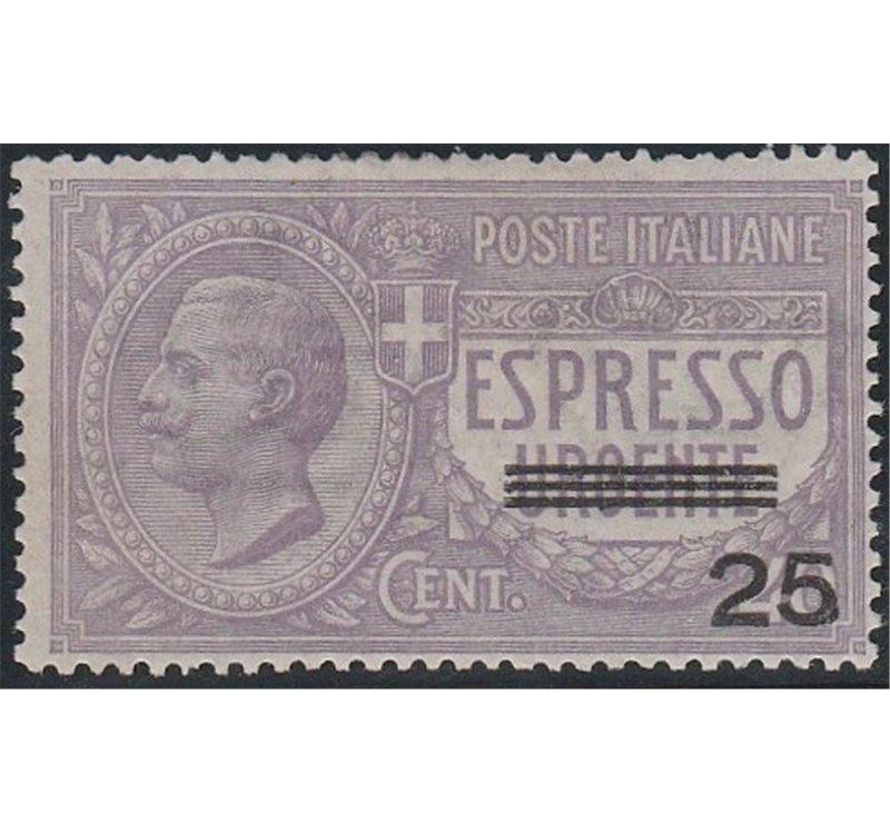 Italia 1917 - Espresso Urgente 25 c. su 40 Violetto (Non emesso) Cat. € 175 (**)