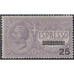 Italia 1917 - Espresso Urgente 25 c. su 40 Violetto (Non emesso) Cat. € 175 (**)