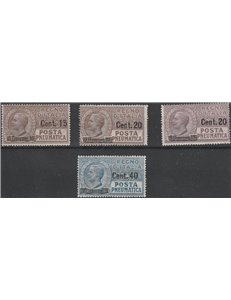 Italia 1924-25 - Posta Pneumatica Francobolli del 1913-23 con nuovi valori in Sovrastampa la serie. Cat. € 135 (**)