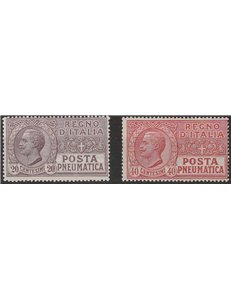 Italia 1925 - Posta Pneumatica Vitt. Emanuele la serie. Cat. € 175 (**)