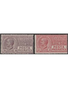 Italia 1925 - Posta Pneumatica Vitt. Emanuele la serie. Cat. € 175 (**)