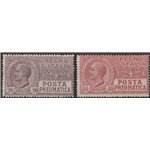 Italia 1925 - Posta Pneumatica Vitt. Emanuele la serie. Cat. € 175 (**)