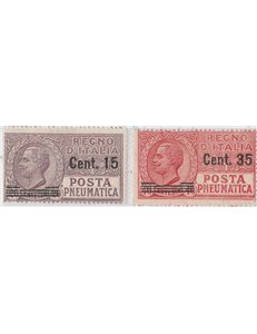 Italia 1927 - Posta Pneumatica Francobolli del 1925. la serie con nuovi valori in Sovrastampa Cat. € 110 (**)
