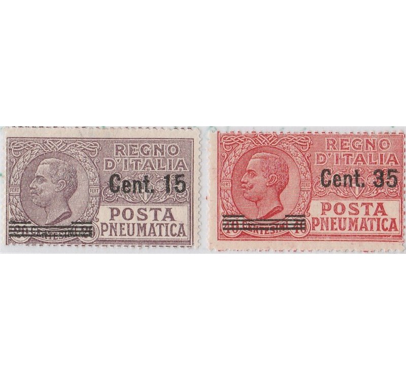 Italia 1927 - Posta Pneumatica Francobolli del 1925. la serie con nuovi valori in Sovrastampa Cat. € 110 (**)