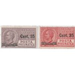 Italia 1927 - Posta Pneumatica Francobolli del 1925. la serie con nuovi valori in Sovrastampa Cat. € 110 (**)