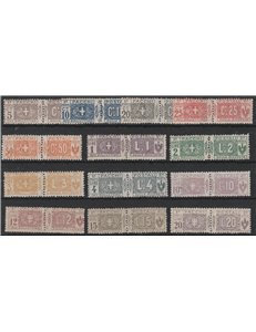 Italia 1914-22 - Pacchi Postali Stemma e Cifre sulle due sezioni la serie. Cert.: Raybaudi Cat. € 3000 (**)