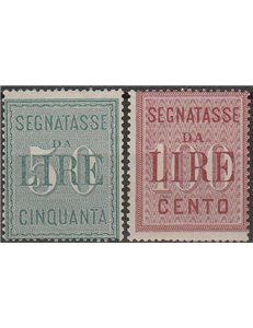 Italia 1884 - Segnatasse Alti valori, la serie. Cert.: Italia Colleziona. Cat. € 300 (**)