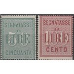 Italia 1884 - Segnatasse Alti valori, la serie. Cert.: Italia Colleziona. Cat. € 300 (**)