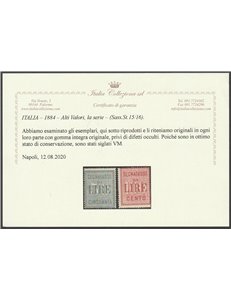 Italia 1884 - Segnatasse Alti valori, la serie. Cert.: Italia Colleziona. Cat. € 300 (**)