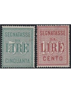 Italia 1884 - Segnatasse Cifre bianche su fondo colorato. Alti Valori, la serie. Cert.: Italia Colleziona. Cat. € 300 (**)