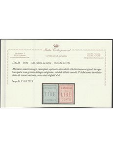 Italia 1884 - Segnatasse Cifre bianche su fondo colorato. Alti Valori, la serie. Cert.: Italia Colleziona. Cat. € 300 (**)