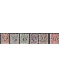 Italia 1924 - Segnatasse per Vaglia, la serie. Cert.: Biondi. Cat. € 1250 (**)