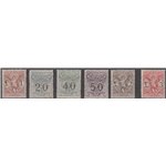 Italia 1924 - Segnatasse per Vaglia, la serie. Cert.: Biondi. Cat. € 1250 (**)