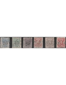 Italia 1924 - Segnatasse per Vaglia Allegorie, la serie. Cat. € 140 (U)