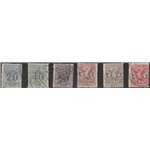 Italia 1924 - Segnatasse per Vaglia Allegorie, la serie. Cat. € 140 (U)