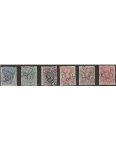 Italia 1924 - Segnatasse per Vaglia Allegorie, la serie. Cat. € 140 (U)