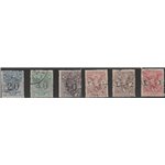 Italia 1924 - Segnatasse per Vaglia Allegorie, la serie. Cat. € 140 (U)