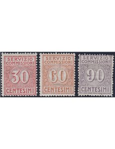 Italia 1913 - Servizio commissioni cifra in un cerchio la serie. Cert.: Italia Colleziona. Cat. € 750 (**)