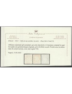 Italia 1913 - Servizio commissioni cifra in un cerchio la serie. Cert.: Italia Colleziona. Cat. € 750 (**)