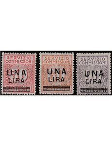 Italia 1923 - Servizio commissioni  Serie del 1913 con sovrastampa "UNA LIRA" e sbarrette Cat. € 850 (**)