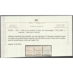 Italia 1923 - Servizio commissioni  Serie del 1913 con sovrastampa "UNA LIRA" e sbarrette Cat. € 850 (**)