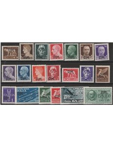 Italia 1942 Posta Militare, la serie. Cat. € 100 (**)