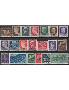 Italia 1942 Posta Militare, la serie. Cat. € 100 (**)