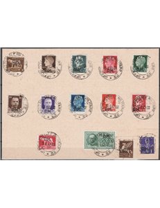 Italia 1942 - Imperiale con sovr. "PM", la serie su frammenti con annulli originali di "Posta Militare 10" Cat. € 400 (U)