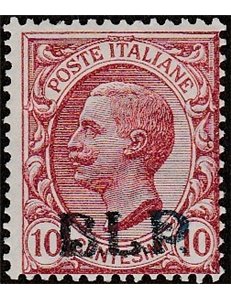 Italia 1921 - Tipo Leoni 10 c. rosa con sovrastampa "B.L.P." del I tipo  Cat. € 3600 (**)