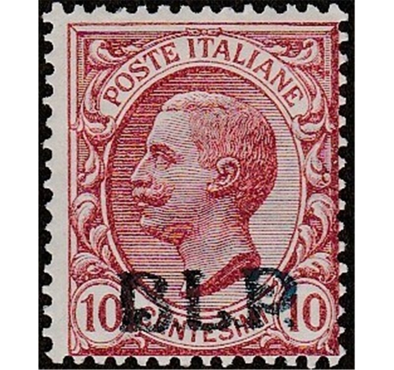 Italia 1921 - Tipo Leoni 10 c. rosa con sovrastampa "B.L.P." del I tipo  Cat. € 3600 (**)
