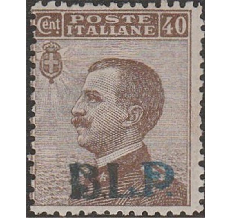 Italia 1921 - B.L.P. tipo Michetti 40 c. bruno con sovrastampa "BLP" del I tipo Cat. € 550 (**)