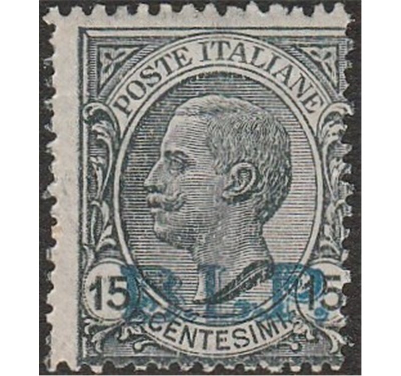 Italia 1922-23 - B.L.P. tipo Leoni 15 c. grigio con sovrastampa Litografica "BLP" del II tipo Cat. € 3200 (**)