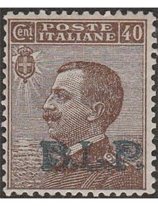 Italia 1922-23 - B.L.P. tipo Michetti 40 c. bruno con sovrastampa litografica "BLP" del II tipo Cat. € 380 (*)