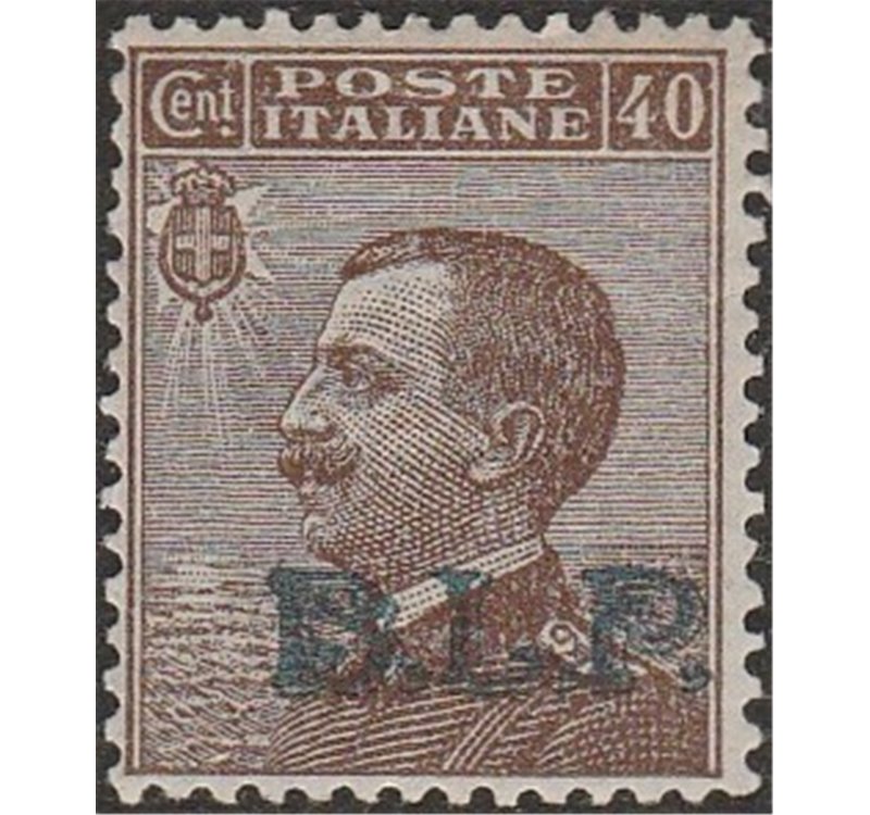 Italia 1922-23 - B.L.P. tipo Michetti 40 c. bruno con sovrastampa litografica "BLP" del II tipo Cat. € 380 (*)