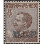 Italia 1922-23 - B.L.P. tipo Michetti 40 c. bruno con sovrastampa litografica "BLP" del II tipo Cat. € 380 (*)