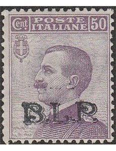 Italia 1922-23 B.L.P. tipo Michetti 50 c. violetto con sovrastampa Litografica "BLP" del II tipo Cat. € 3000 (**)