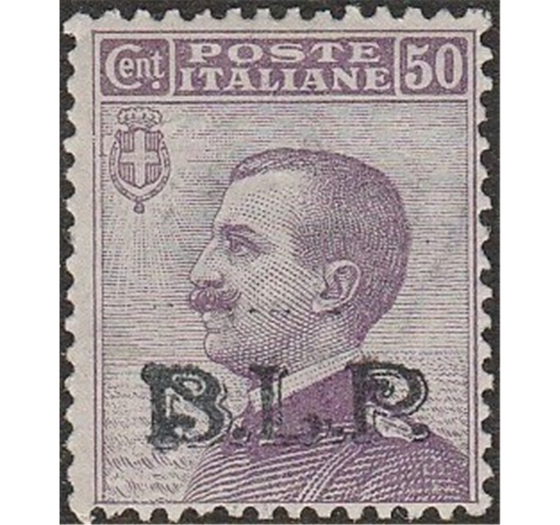 Italia 1922-23 B.L.P. tipo Michetti 50 c. violetto con sovrastampa Litografica "BLP" del II tipo Cat. € 3000 (**)