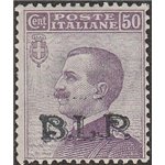 Italia 1922-23 B.L.P. tipo Michetti 50 c. violetto con sovrastampa Litografica "BLP" del II tipo Cat. € 3000 (**)