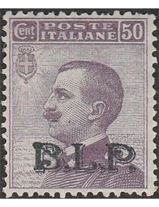 Italia 1922-23 B.L.P.  Tipo Michetti 50 c. violetto con sovrastampa Litografica "BLP" del II tipo Cat. € 1500 (*)